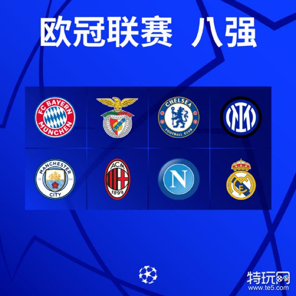 关键分数 关键分数