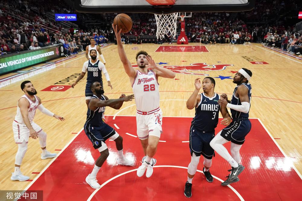 小维阿：对阵米兰时收获进球对我来说意义非凡 替补上场就是要为比赛注入活力